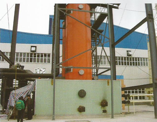 Biomass-burning Organic Heat Carrier Boiler(Vertical/Horizontal)