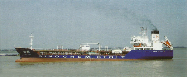 Organic Heat Carrier Marine Boiler