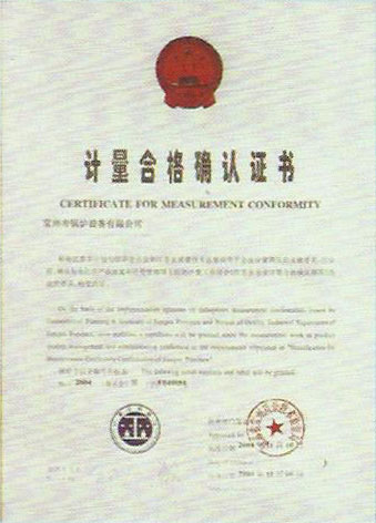 ��˾����