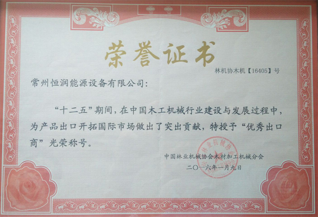 ��˾����